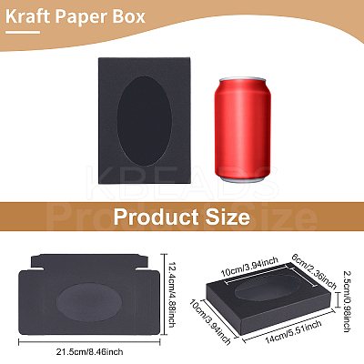 Rectangle Foldable Creative Cardboard Boxes CON-WH0081-34B-1