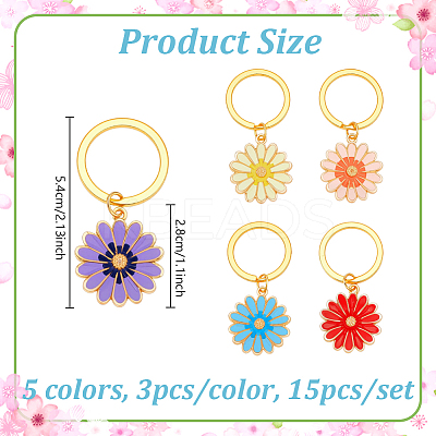 15Pcs 5 Colors Alloy Enamel Flower Keychain KEYC-NB00014-1