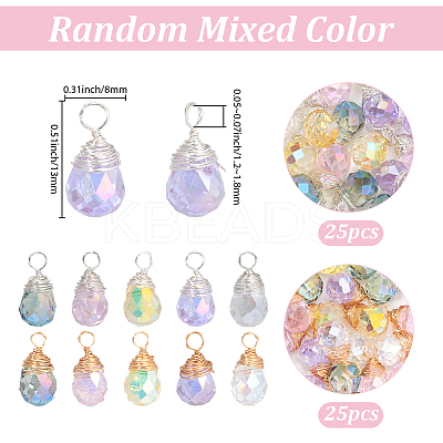 50Pcs 2 Styles Transparent Glass Charms PALLOY-BM00028-1