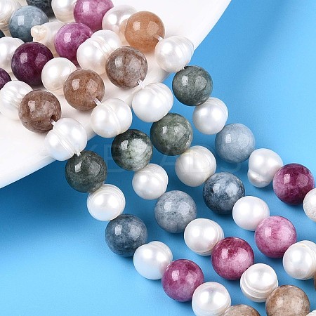 Dyed Natural White Jade Round & Natural Cultured Freshwater Pearl Grooved Potato Beads Strands PEAR-N019-05-1