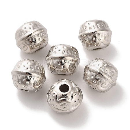 CCB Plastic Beads CCB-U001-19A-P-1