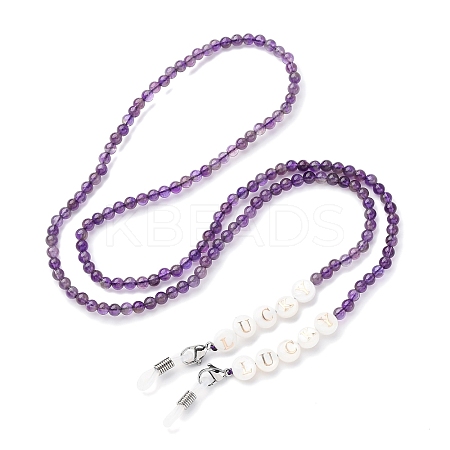 Eyeglasses Chains AJEW-U024-01P-F-1