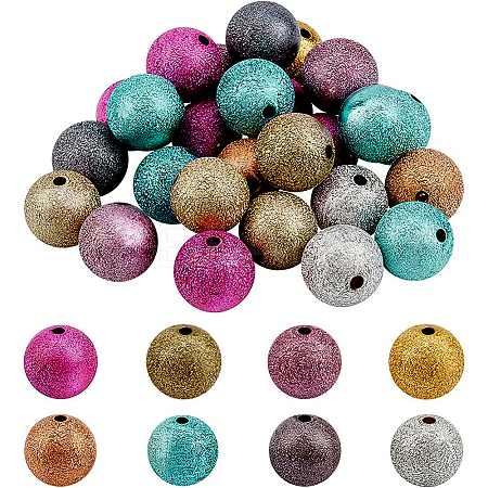 Crapy Exterior Acrylic Beads ACRP-PH0001-02-1