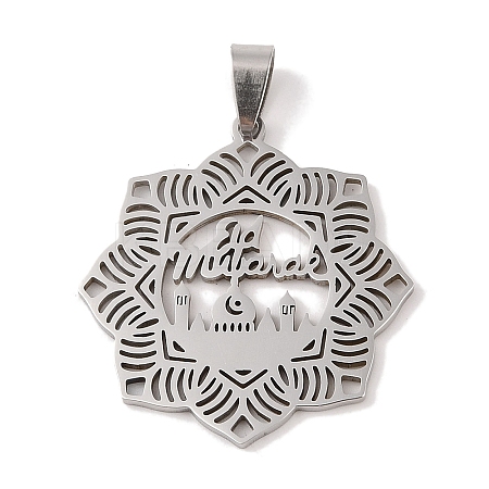 Non-Tarnish Eid Mubarak 201 Stainless Steel Pendants STAS-A094-17P-1