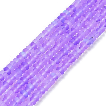 Frosted Transparent Glass Beads Strands X-FGLA-M002-01D-1