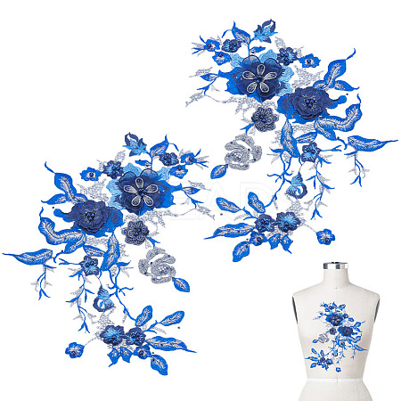 3D Polyester Embroider Thread Iron on/Sew On Patches PATC-WH0023-20B-1
