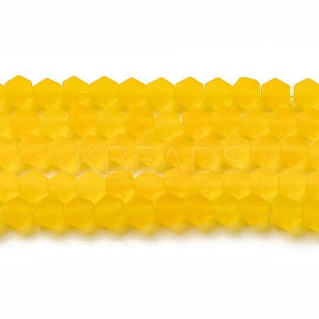 Imitate Austrian Crystal Frosted Glass Beads Strands GLAA-F029-TM2mm-B22-1