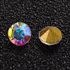 Glass Pointed Back Rhinestone CR4mm11Y-1-2