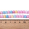 Ombre Effect Opaque Crackle Glass Beads Strands GLAA-Q106-01A-A08-5