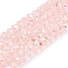 Electroplate Glass Beads Strands EGLA-A044-T3mm-L22-1