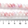 Electroplate Glass Beads Strands LAMP-S068-02E-4