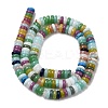 Natural & Synthetic Gemstone Beads Strands G-H333-02A-4