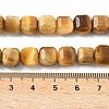 Natural Gold Tiger Eye Beads Strands G-C267-A11-5