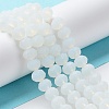Imitation Jade Solid Color Glass Beads Strands EGLA-A034-J6mm-MD06-3