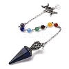 Natural Lapis Lazuli Pointed Hexagonal Cone Dowsing Pendulums G-Q184-03D-AS-2