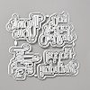 Cutting Dies Stencils DIY-WH20049-03D-1
