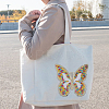 Butterfly Polyester Embroidery Ornaments Accessories DIY-WH0502-88-7