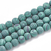 Synthetic Malachite Beads Strands G-T106-200-1