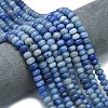 Natural Blue Aventurine Beads Strands G-P575-A02-8x5mm-03-1