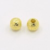 Brass Textured Beads EC247-G-2