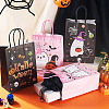 8Pcs 4 Styles Halloween Theme Printed Paper Gift Tote Bags ABAG-TA0001-60-7