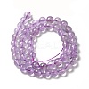Natural Lavender Amethyst Beads Strands G-E589-01B-2