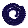 Transparent Glass Beads Strands EGLA-A044-T6mm-MD06-3