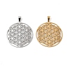 304 Stainless Steel Pendants STAS-P209-18-1