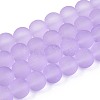 Baking Paint Transparent Glass Bead Strands GLAA-S031-8mm-25-1