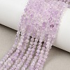Natural Lavender Amethyst Beads Strands G-C127-A03-04-1