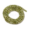 Cubic Zirconia Bead Strands ZIRC-P109-01B-07-4