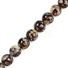 Synthetic Amber Beads Strands G-M199-A07-03-1