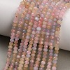 Dyed Natural White Jade Beads Strands GG-CBAF9EE-A11-3x4mm-1