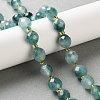 Dyed Natural White Jade Beads Strands G-N342-149I-29-1