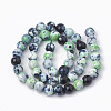 Dyed Natural Fire Crackle Agate Beads Strands G-T098-02B-05-2