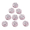 Opaque Acrylic Beads LS-OACR-G016-09F-1