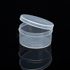 Plastic Bead Containers LS-CON-L006-01-3