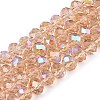 Electroplate Glass Beads Strands EGLA-A044-T8mm-L20-1