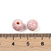 Acrylic Imitation Turquoise Beads OACR-S047-20B-3
