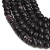 Faceted Dyed Natural White Jade Beads Strands GG-CBAE966-01A-A-4