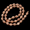 Natural Peach Moonstone Beads Strands G-F809-A44-01-3