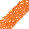 Electroplate Glass Beads Strands EGLA-A044-T2mm-B25-1