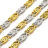 Ion Plating(IP) 304 Stainless Steel Lumachina Chains CHS-C013-02C-GP-1