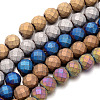 Frosted Electroplated Non-magnetic Synthetic Hematite Bead Strands G-E304-54-1