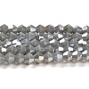 Opaque Solid Color Electroplate Glass Beads Strands GLAA-F029-P4mm-A-M-2