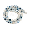 Natural Blue Ice Glacierite Stone Beads Strands G-B092-A01-02-3