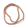 Electroplated Synthetic Non-magnetic Hematite Beads Strands G-I364-F01-RG-2