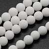 Natural White Jade Beads Strands G-D695-4mm-1