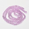 Plum Crackle Glass Round Beads Strands X-CCG-Q002-6mm-04-2