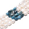 Natural Apatite Nuggets & Natural Cultured Freshwater Pearl Beads Strands PEAR-N023-01A-09-2